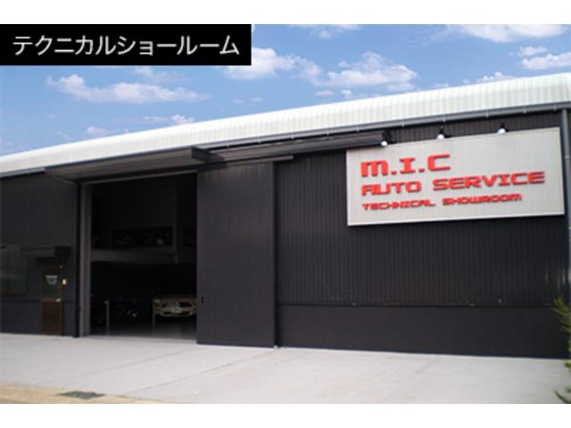 Ｍ．Ｉ．Ｃオートサービス 名古屋本社