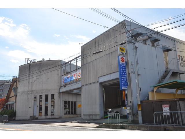 大洋自動車株式会社 大阪府柏原市の自動車の整備 修理工場 グーネットピット 大洋自動車株式会社 大阪府柏原市の自動車の整備 修理工場 グーネットピット
