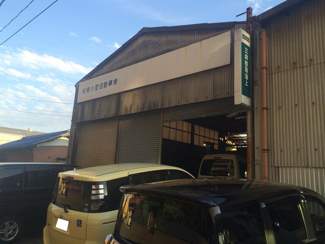 岐南小型自動車株式会社