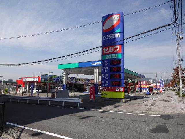 コスモ石油販売（株）中四国カンパニー　セルフステーション東広島2