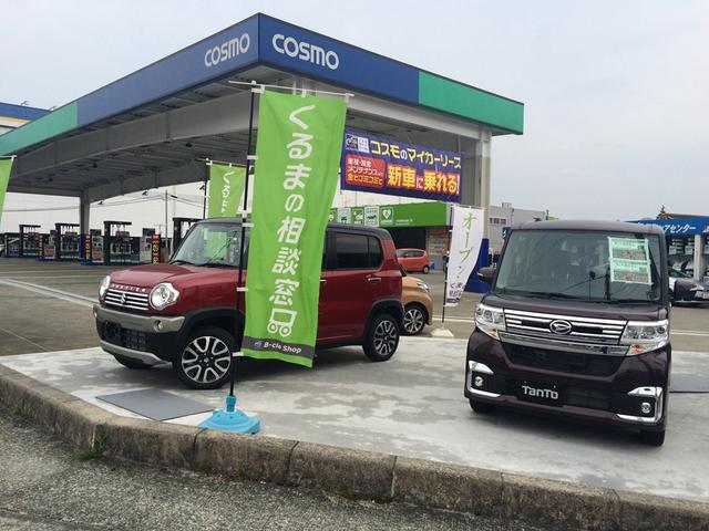 コスモ石油販売（株）中四国カンパニー　セルフステーション東広島7