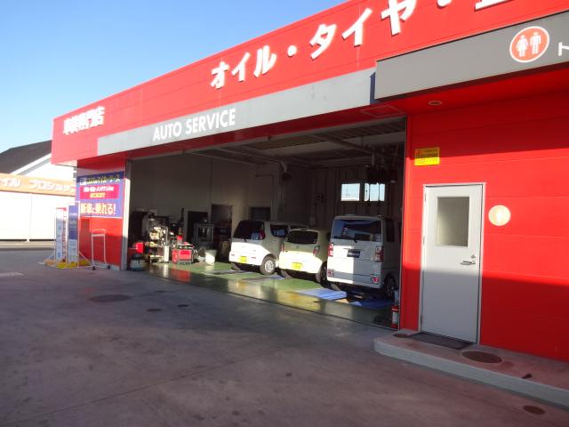 コスモ石油販売（株）中四国カンパニー　セルフステーション倉敷新田4