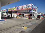 コスモ石油販売（株）中四国カンパニー　セルフステーション岡山西バイパス