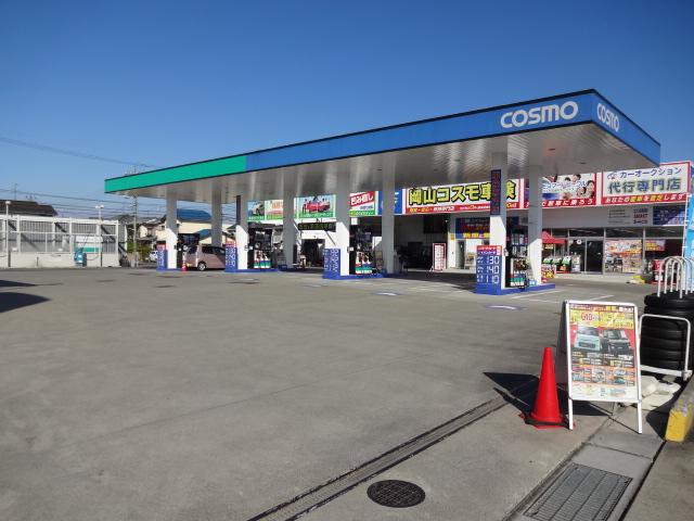 コスモ石油販売（株）中四国カンパニー　セルフステーション岡山西バイパス2