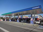 コスモ石油販売（株）中四国カンパニー　セルフステーションあけぼの