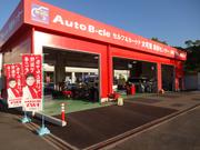 コスモ石油販売（株）中四国カンパニー　セルフ＆カーケア大可賀2
