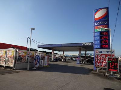 コスモ石油販売（株）中四国カンパニー　セルフ＆カーケア大可賀の画像