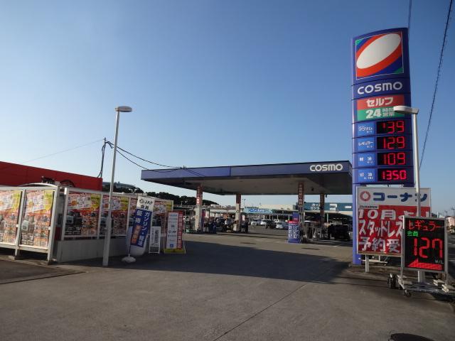 コスモ石油販売（株）中四国カンパニー　セルフ＆カーケア大可賀