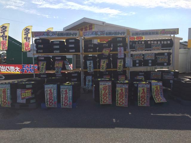 イエローハット下砥上店6