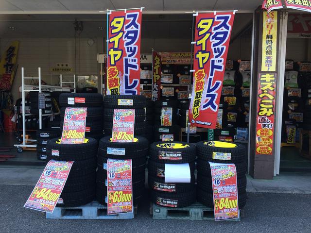 イエローハット下砥上店7