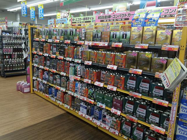 イエローハット下砥上店13