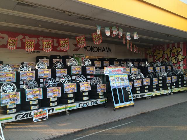 イエローハット西那須野店7