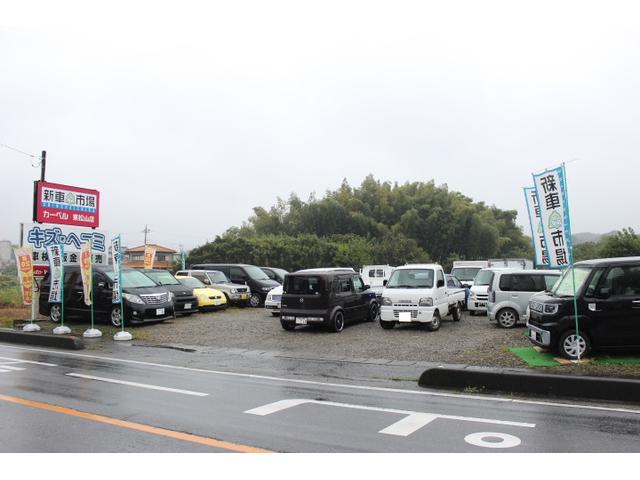 新車市場　東松山店2