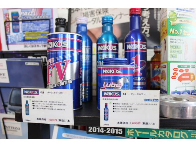 新車市場　東松山店9