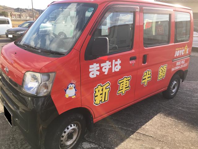 （有）桑野自動車5