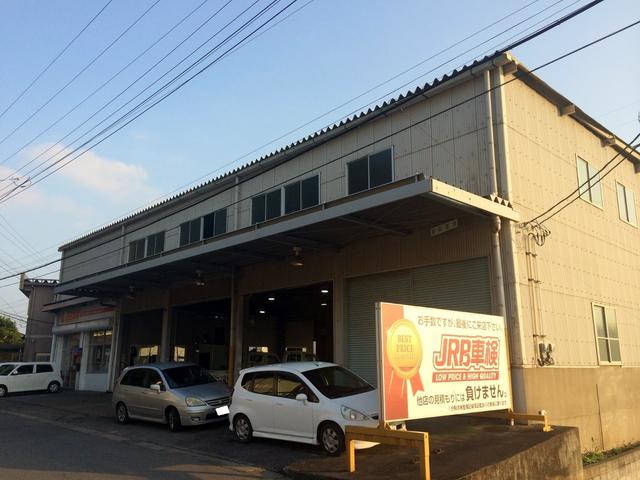 ＪＲＢ車検センター