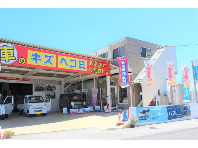 株式会社 カーサービスシンワ サービス紹介の5つ目