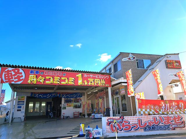 ������ҡ����������ӥ������