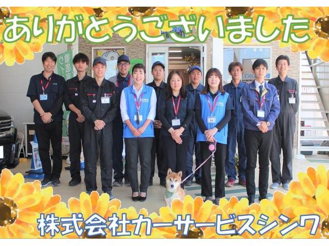 ダイハツコンテカスタムの車検の事例　泉佐野市