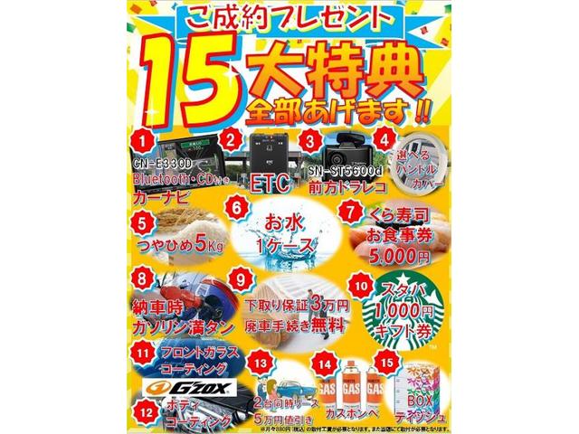 スズキ　ワゴンＲ　キズ・へこみ直し　保険使用修理　カーリース　リース車両　リース専用保険　泉佐野市　貝塚市　泉南市　阪南市　カーサービスシンワ