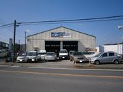 株式会社　クレバー