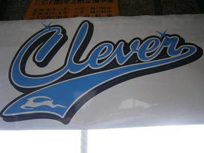 トレーラーの車検もお任せ！