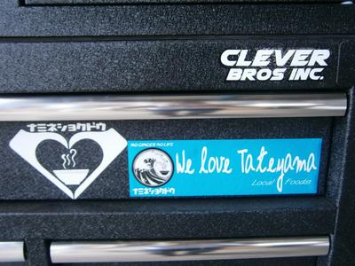 オリジナルステッカー作成します。