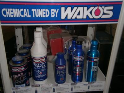 各種メンテナンスのケミカル用品も充実