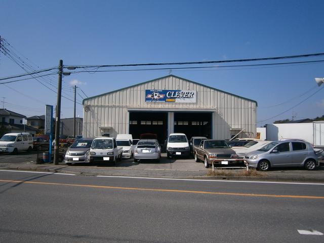 株式会社　クレバー4