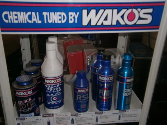 株式会社　クレバー13