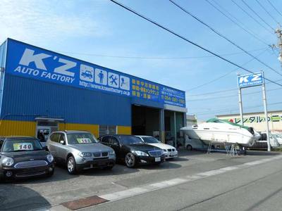 有限会社　ケイズオートファクトリーの画像