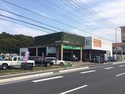 宮環沿い、下川俣交差点手前です。