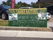 「ＳＮＡＫＥ　ＭＯＴＯＲＳ」のバイクも取り扱っています。