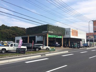 株式会社 メタルワーカー・エスイーエー Carfeの画像