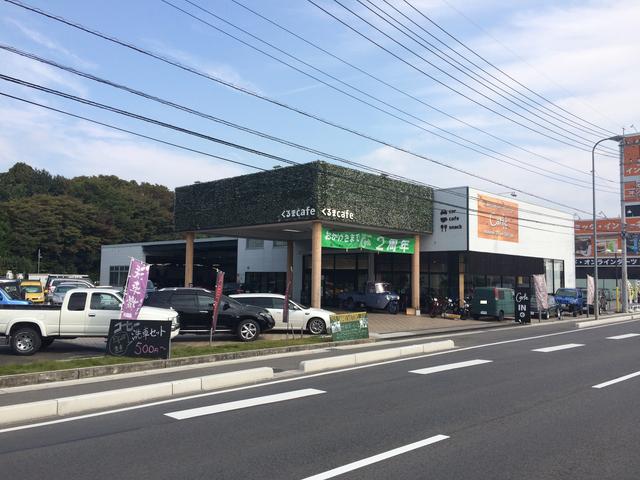 株式会社　メタルワーカー・エスイーエー　Ｃａｒｆｅ