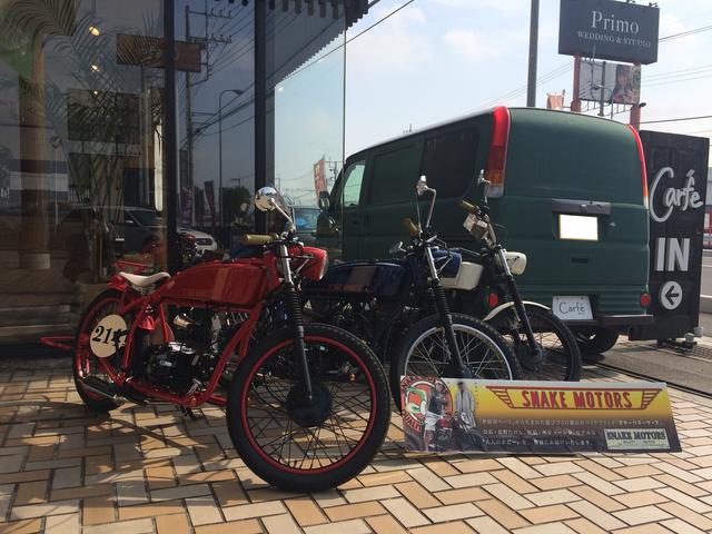 「ＳＮＡＫＥ　ＭＯＴＯＲＳ」試乗車有ります。