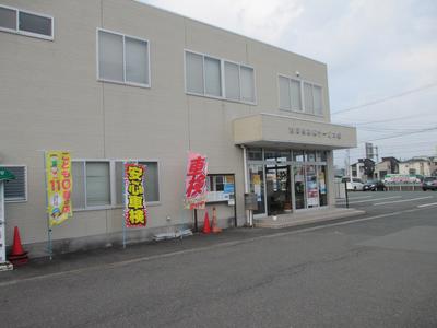 静岡県車輌サービス株式会社の画像
