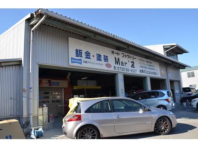 AUTO FACTORY Mar’zの画像