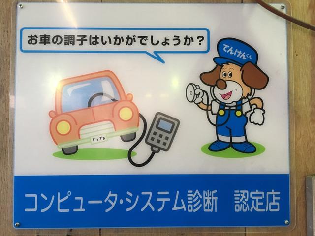 ハイブリッド車にも対応してます