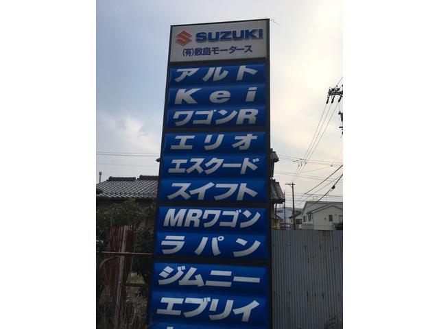 すべての国産メーカーの新車を取り扱ってます