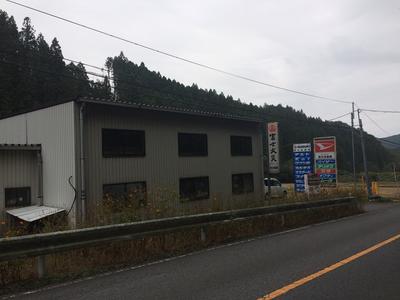 清水自動車の画像