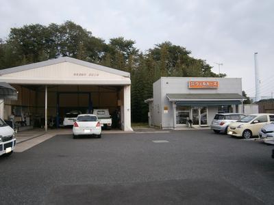 株式会社 ウェルカーズの画像
