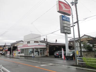 仲田モータースの画像