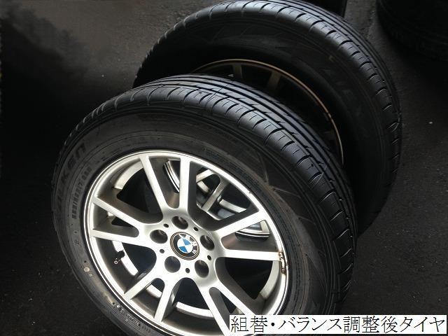 ネット購入直送タイヤ持込組替を島田市の方よりご依頼頂きました。