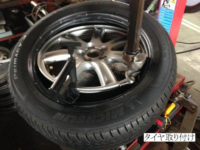 島田市の方より、スバル　レガシーの持込みタイヤ組替のご依頼を頂きました。