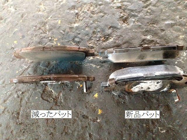 島田市　トヨタ　bB 異音修理依頼頂きました。