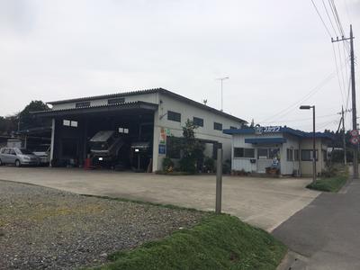 フカサワ自工有限会社の画像