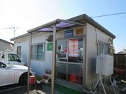 有限会社　会北自動車2