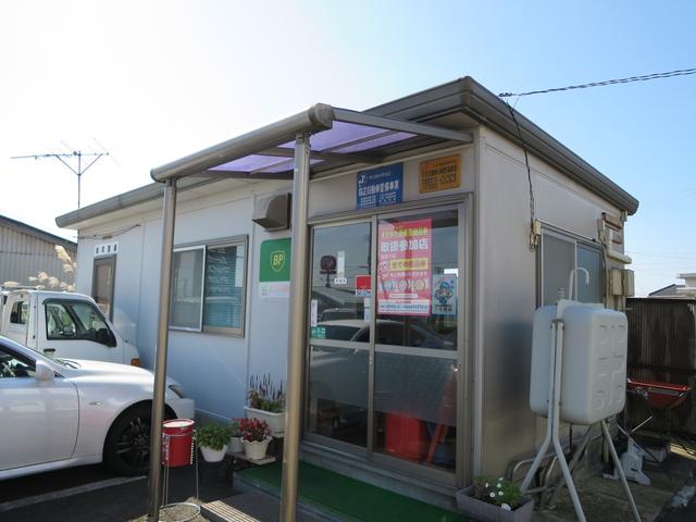 有限会社　会北自動車2