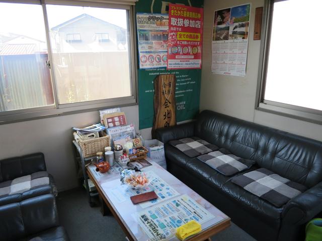 有限会社　会北自動車7